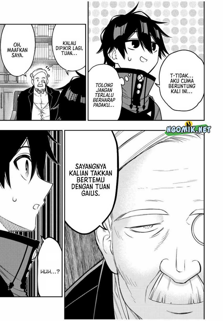 The Reincarnated Inferior Magic Swordsman Chapter 82 Gambar 6