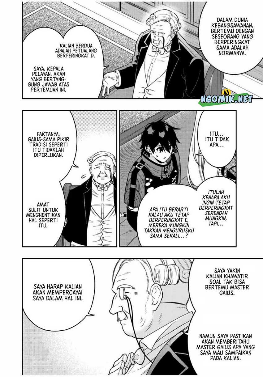 The Reincarnated Inferior Magic Swordsman Chapter 82 Gambar 7