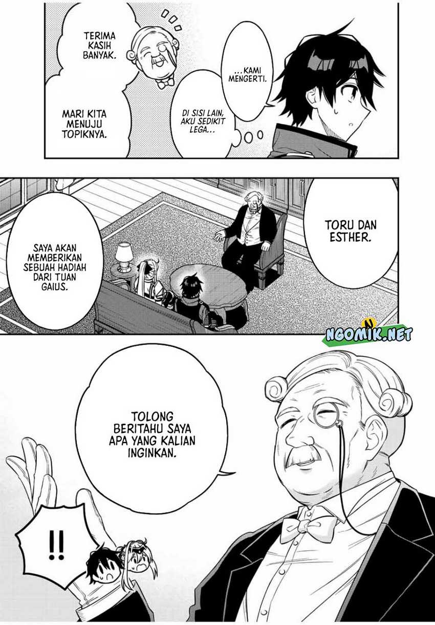 The Reincarnated Inferior Magic Swordsman Chapter 82 Gambar 8