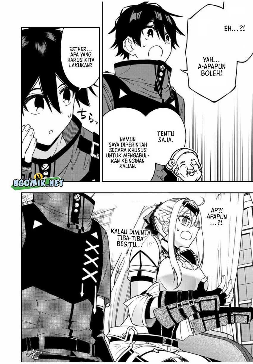 The Reincarnated Inferior Magic Swordsman Chapter 82 Gambar 9