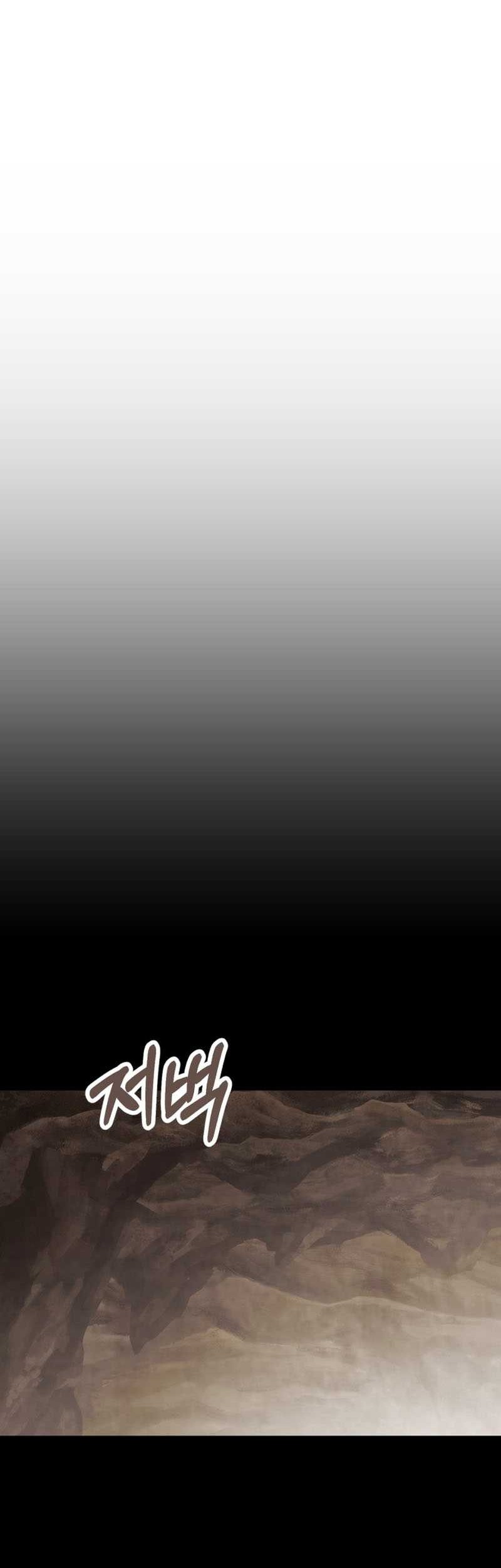 Chronicles Of The Martial God’s Chapter 77 Gambar 52