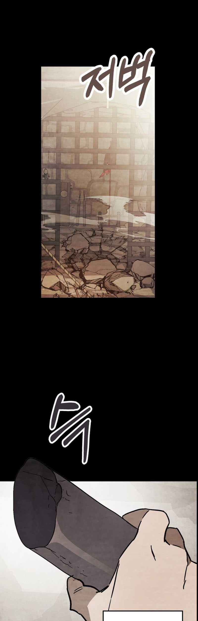 Chronicles Of The Martial God’s Chapter 77 Gambar 53