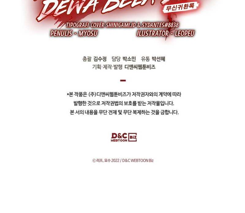 Chronicles Of The Martial God’s Chapter 77 Gambar 64