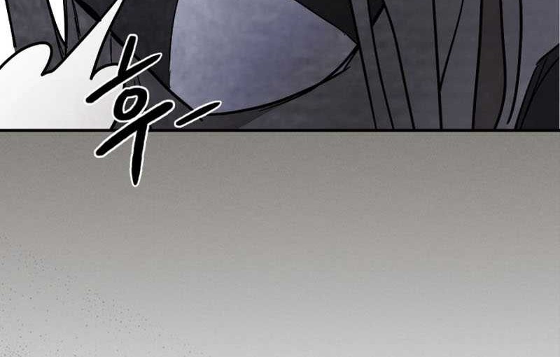 Chronicles Of The Martial God’s Chapter 77 Gambar 36