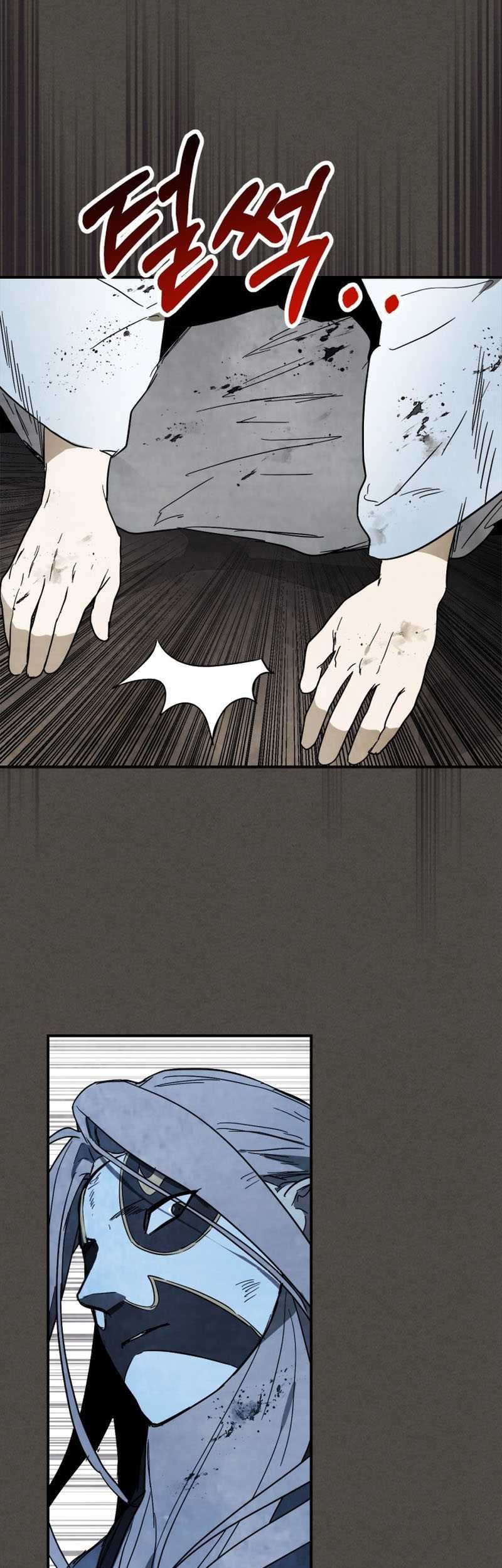 Chronicles Of The Martial God’s Chapter 77 Gambar 33