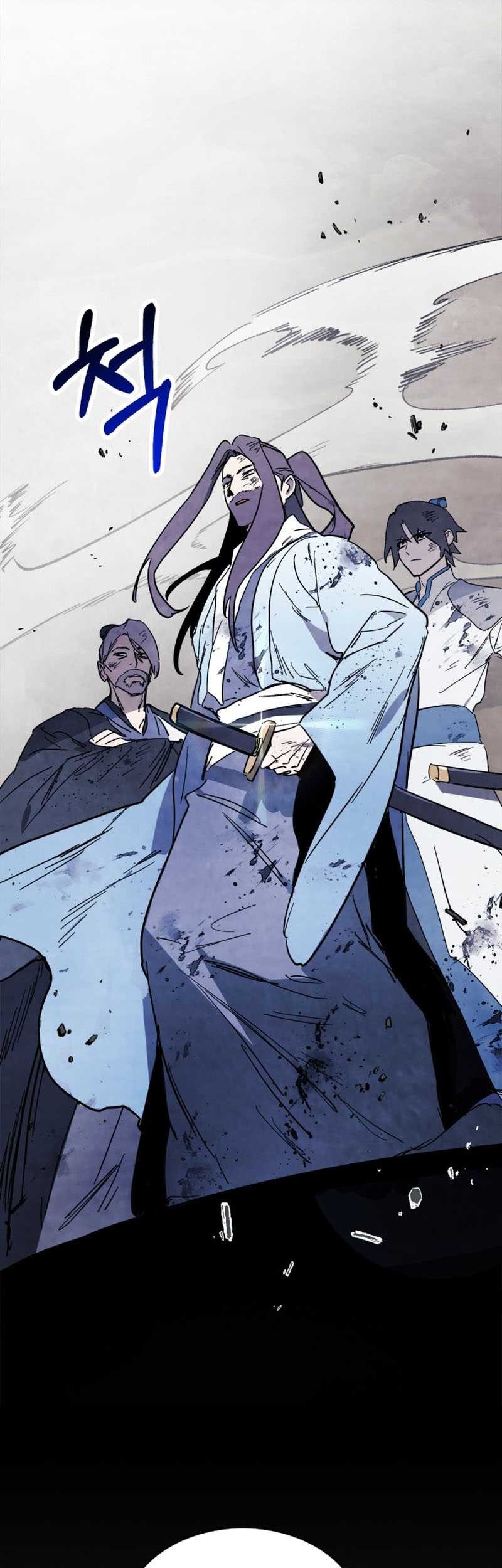 Chronicles Of The Martial God’s Chapter 77 Gambar 41