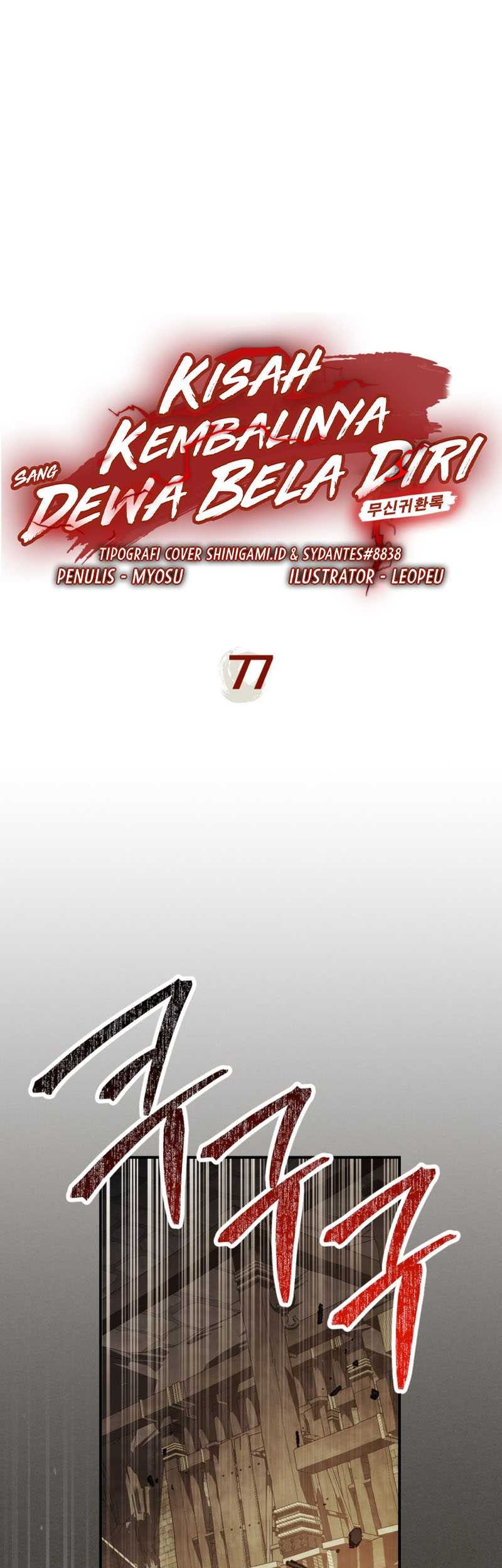 Manhwa Chronicles Of The Martial God’s Chapter 77 gambar nomor 2