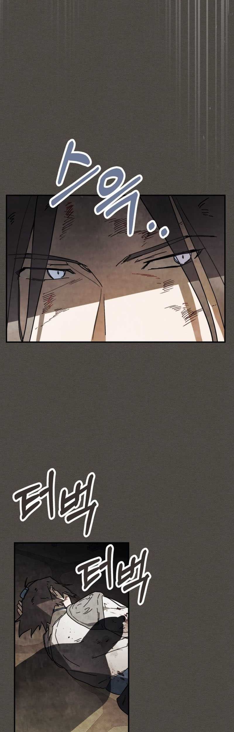 Chronicles Of The Martial God’s Chapter 77 Gambar 4