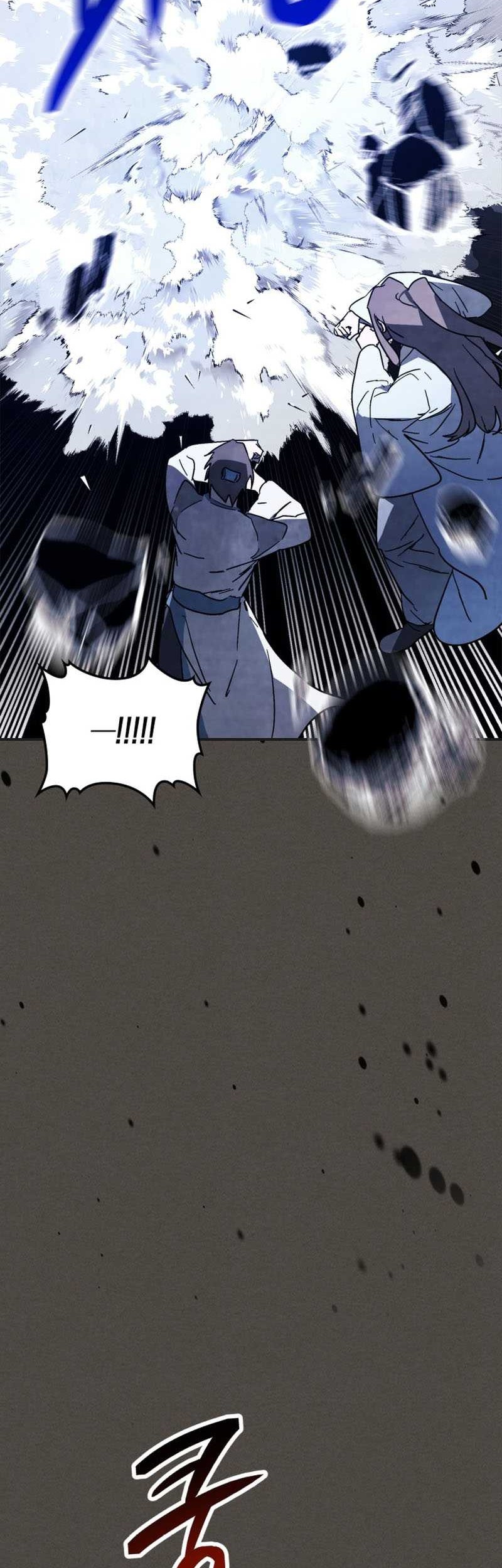 Chronicles Of The Martial God’s Chapter 77 Gambar 19