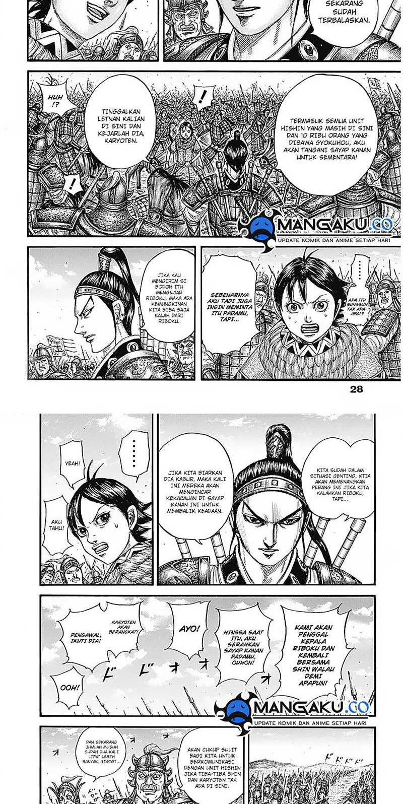 Kingdom Chapter 778 Gambar 4