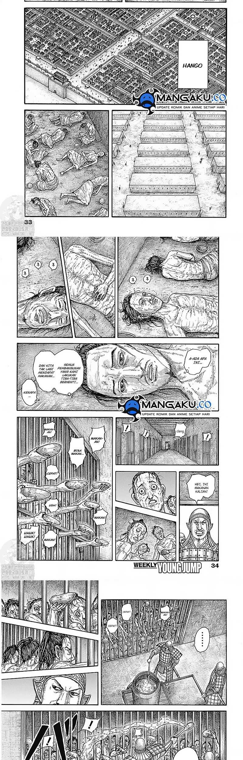 Kingdom Chapter 778 Gambar 7