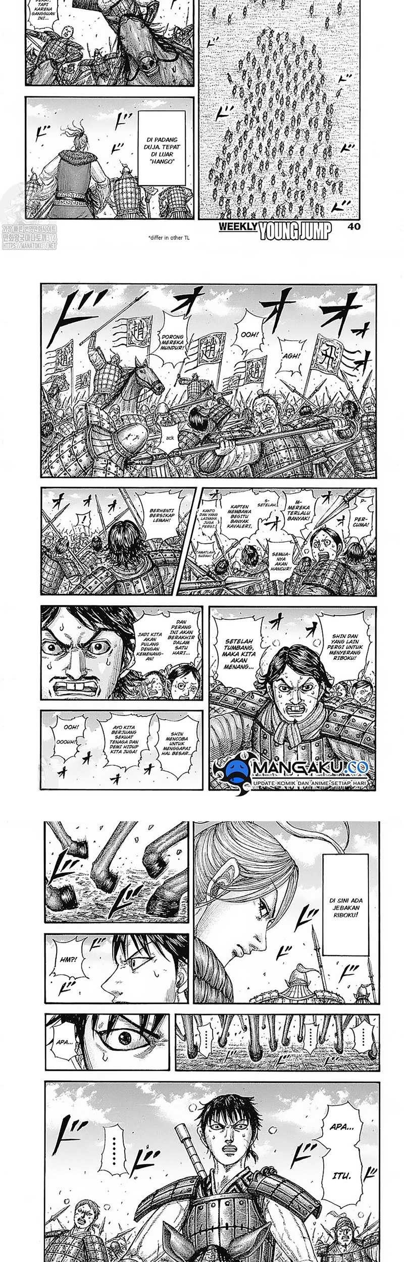 Kingdom Chapter 778 Gambar 11