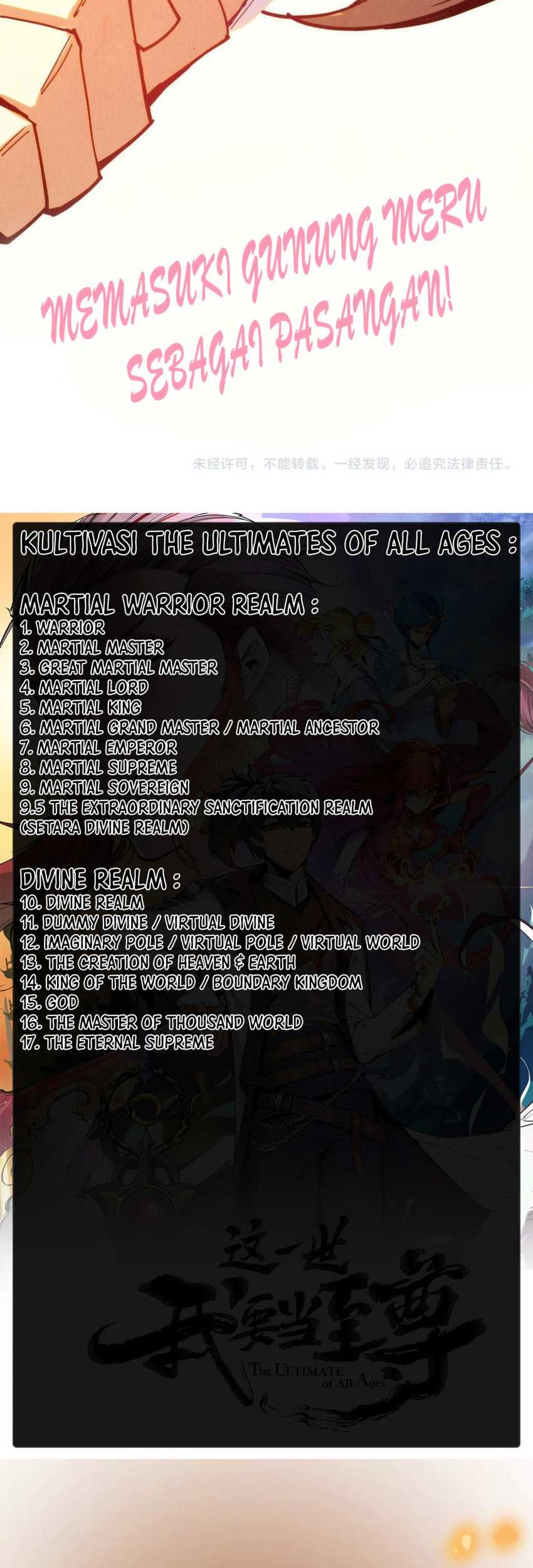 The Ultimate of All Ages Chapter 252 Gambar 43