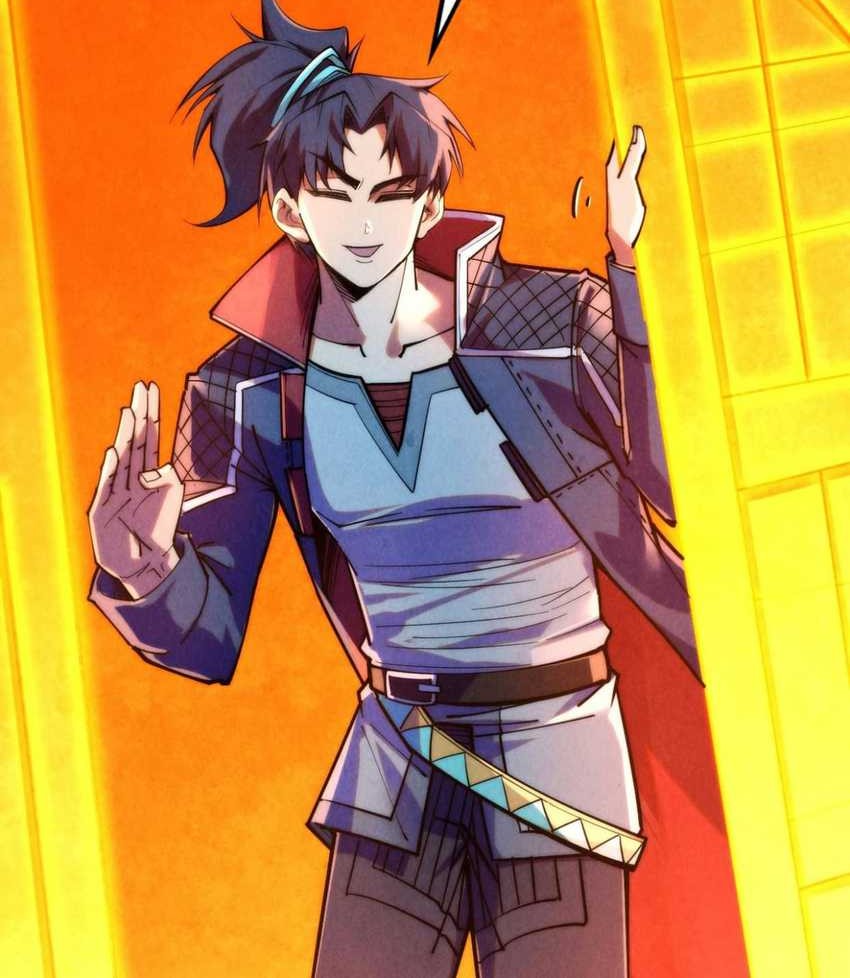 The Ultimate of All Ages Chapter 252 Gambar 6