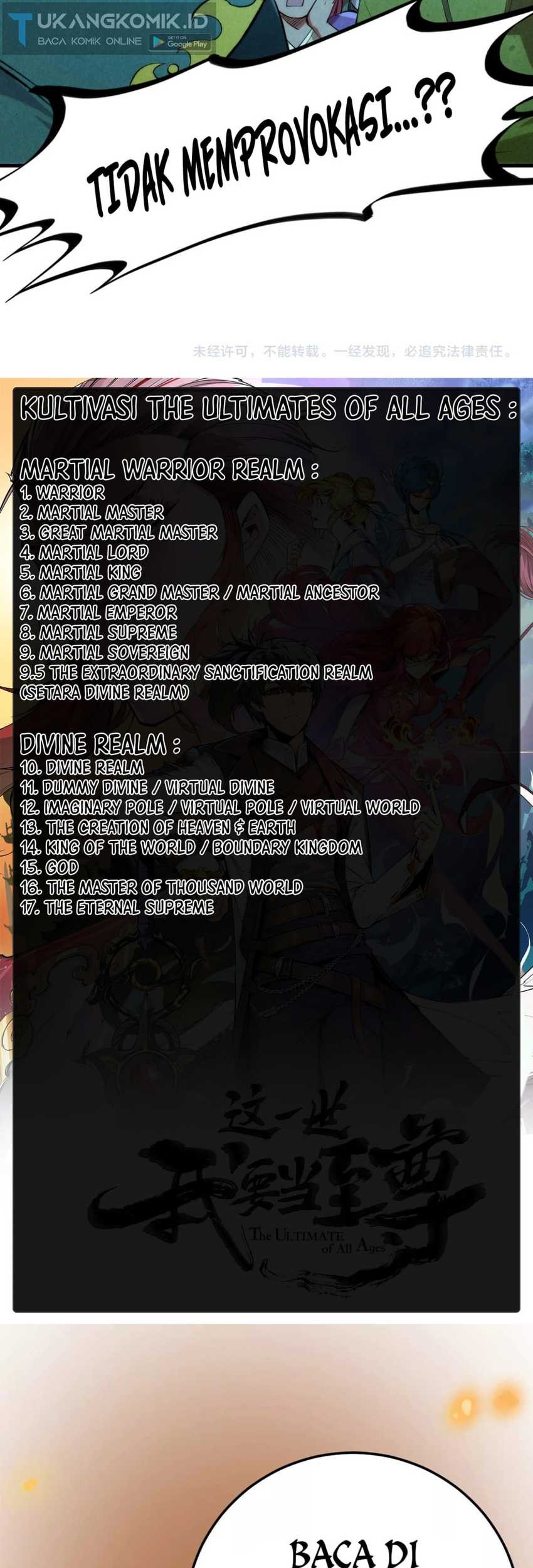 The Ultimate of All Ages Chapter 251 Gambar 52