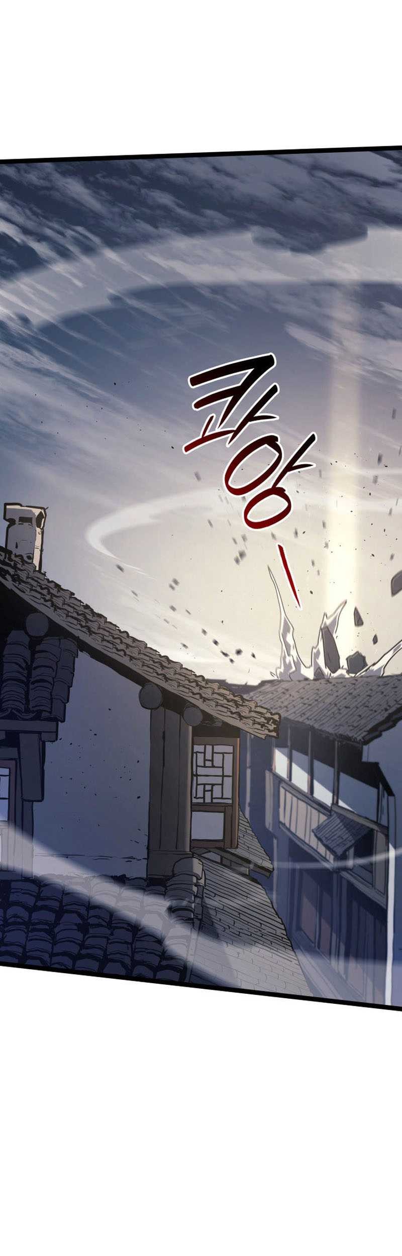 Grim Reaper of the Drifting Moon Chapter 62 Gambar 58