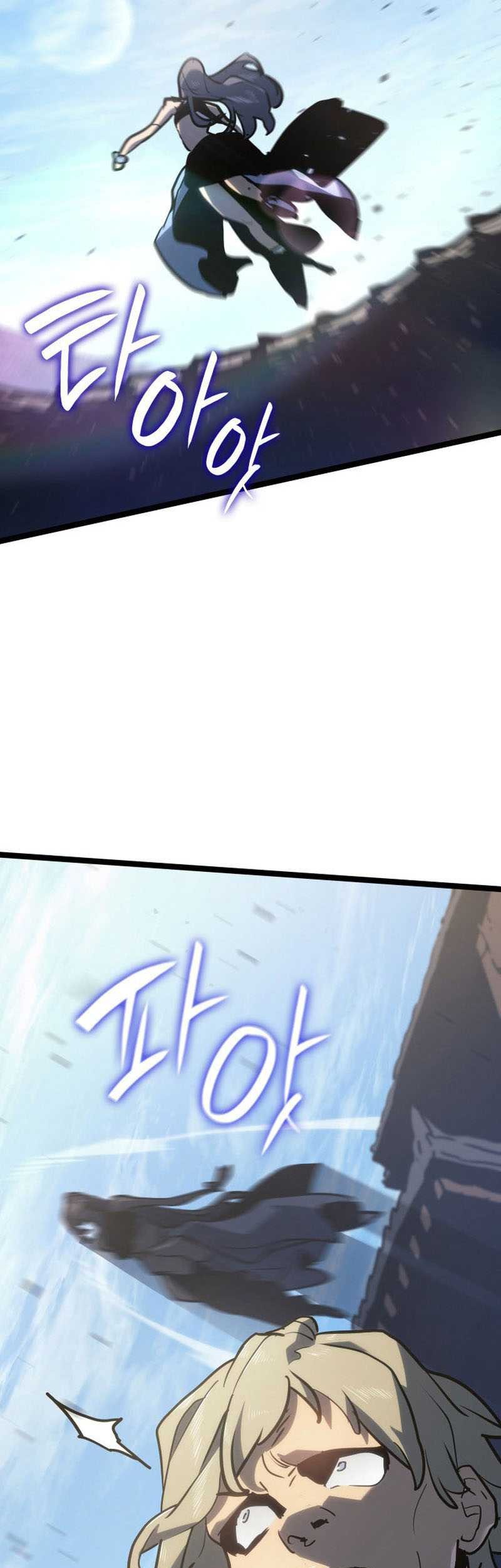 Grim Reaper of the Drifting Moon Chapter 62 Gambar 46