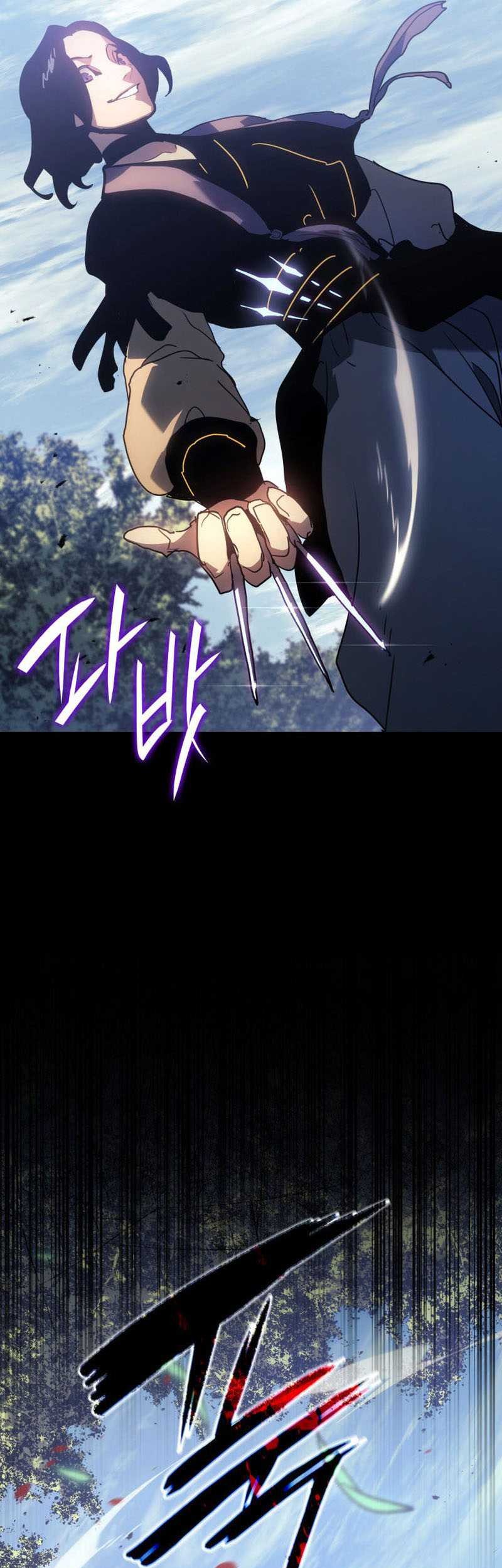 Grim Reaper of the Drifting Moon Chapter 62 Gambar 22