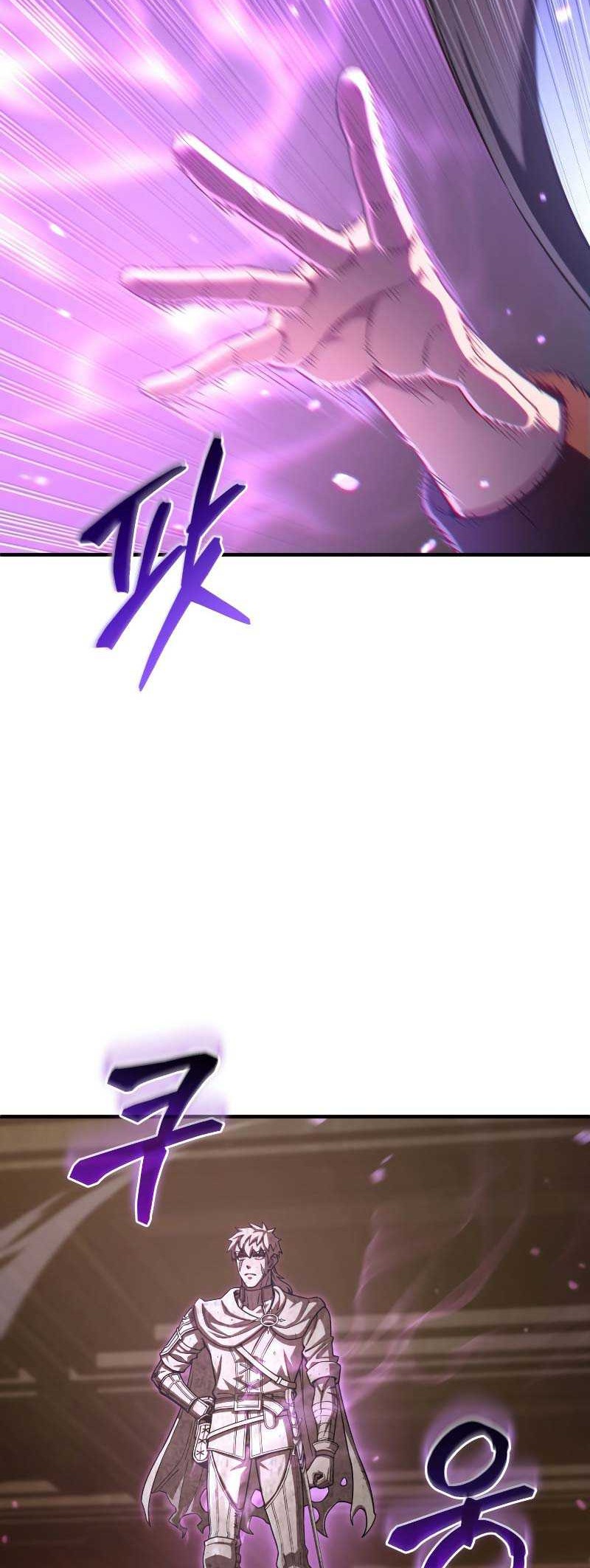 Damn Reincarnation Chapter 75 Gambar 49