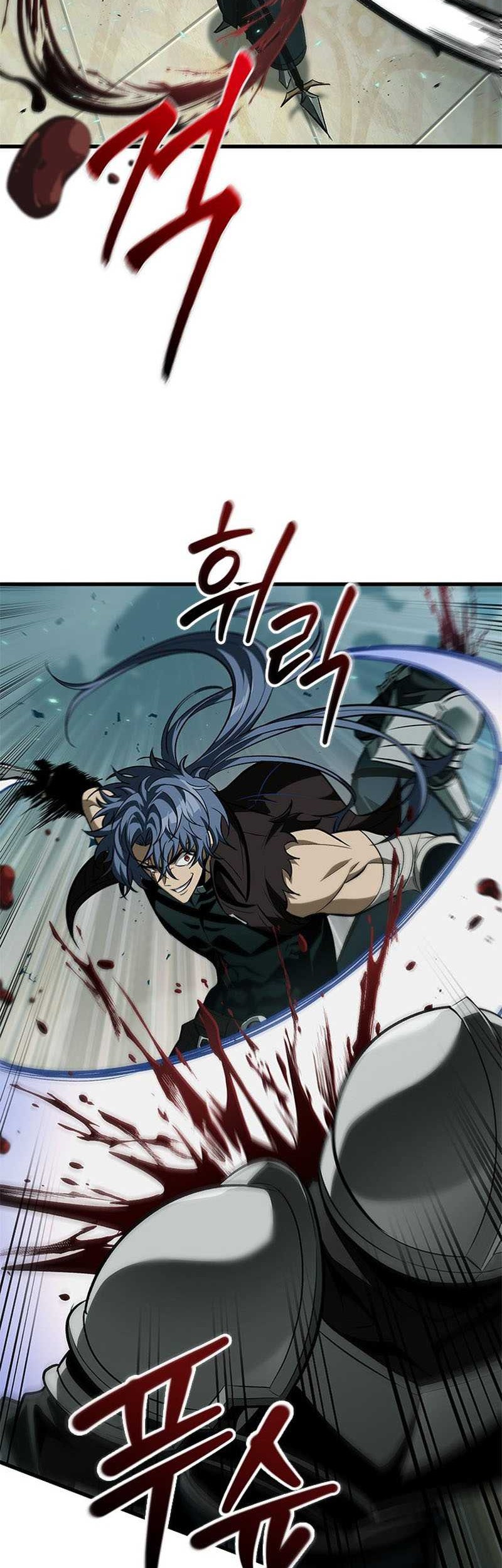 Pick Me Up Chapter 68 Gambar 23