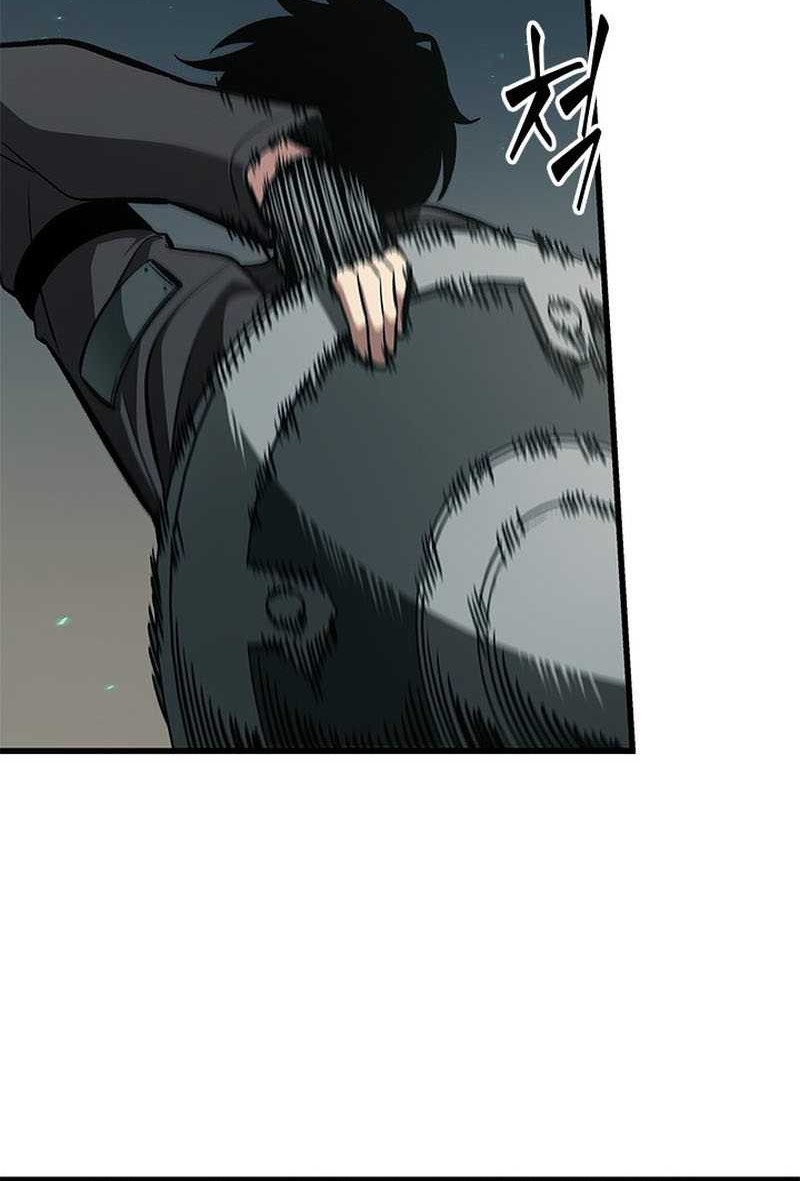 Pick Me Up Chapter 68 Gambar 29