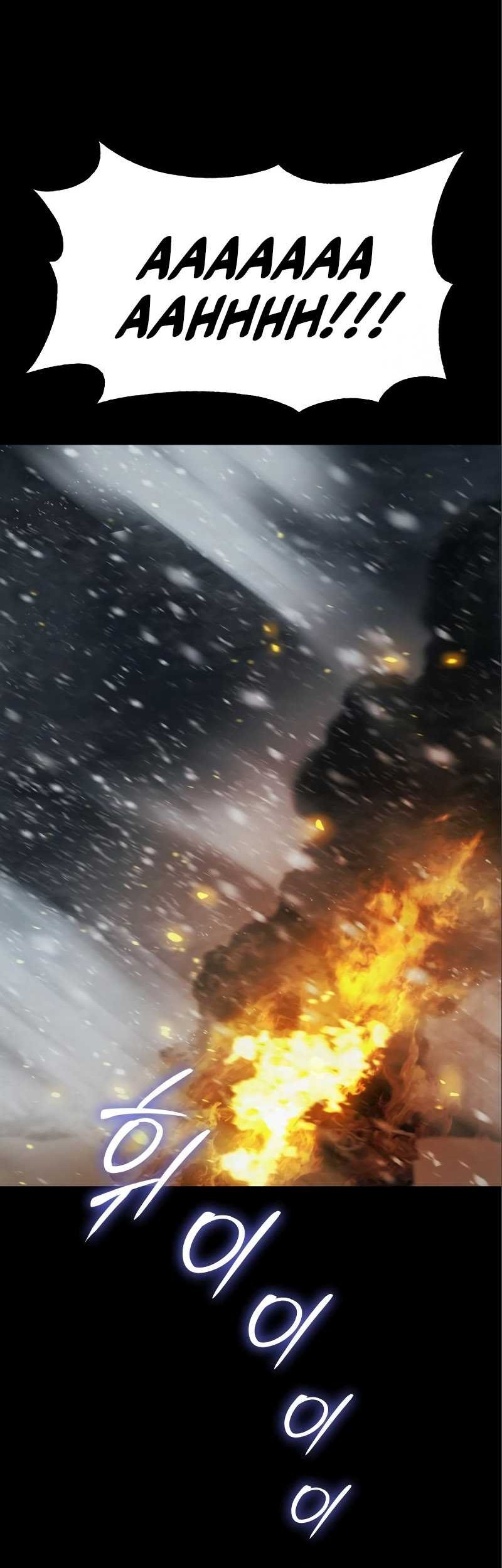 Baek XX Chapter 49 Gambar 61