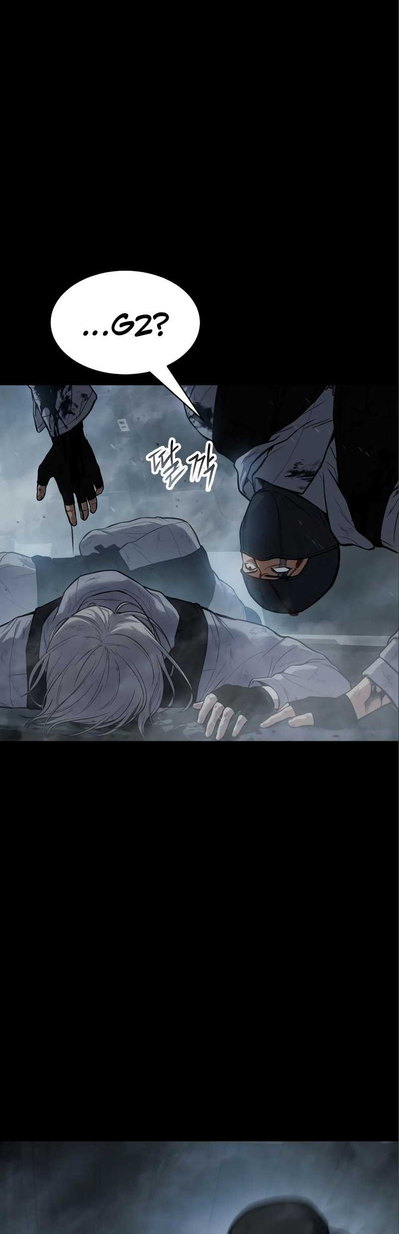 Baek XX Chapter 49 Gambar 30