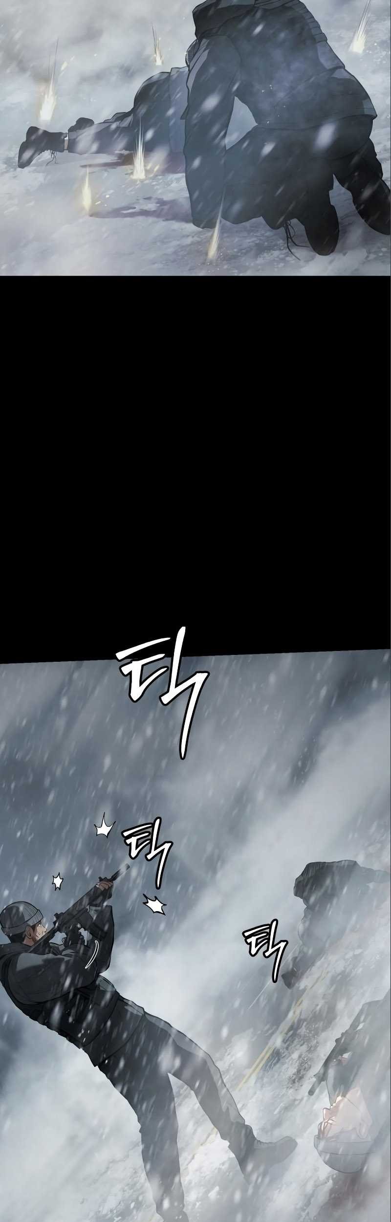 Baek XX Chapter 49 Gambar 41