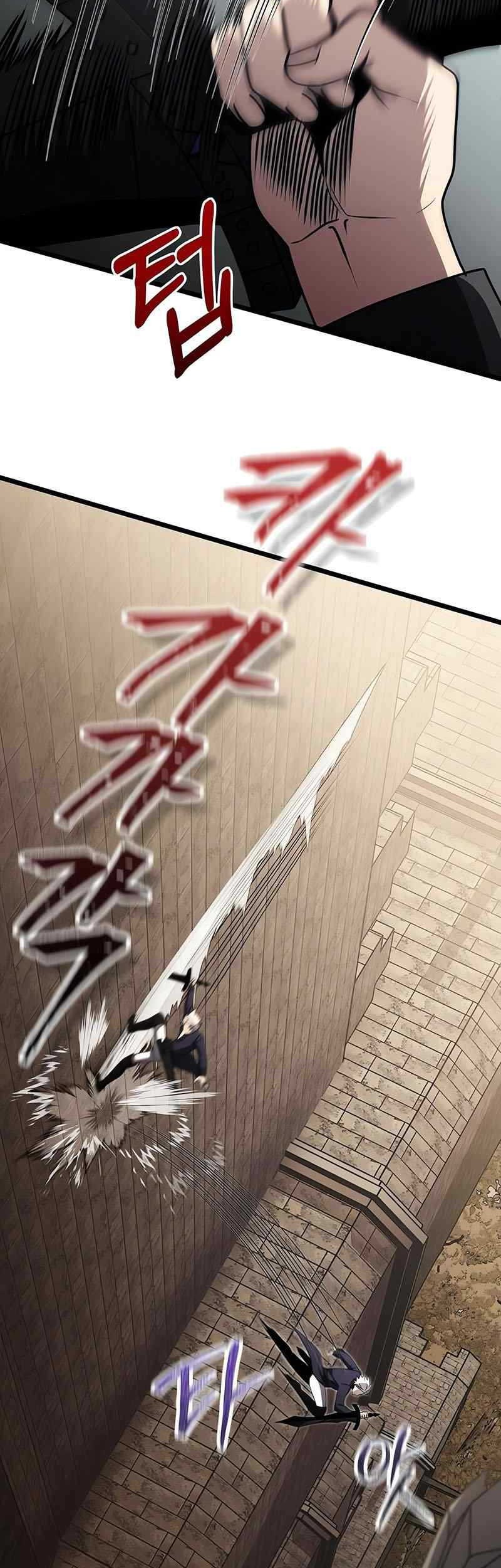 Terminally-Ill Genius Dark Knight Chapter 32 Gambar 56