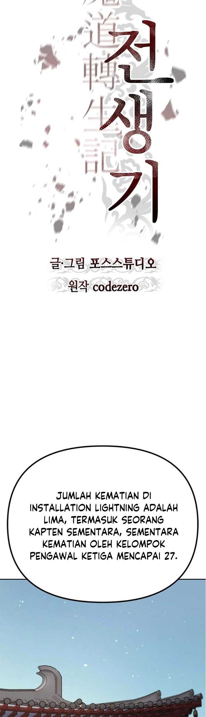 Chronicles of the Demon Faction Chapter 43 Gambar 28