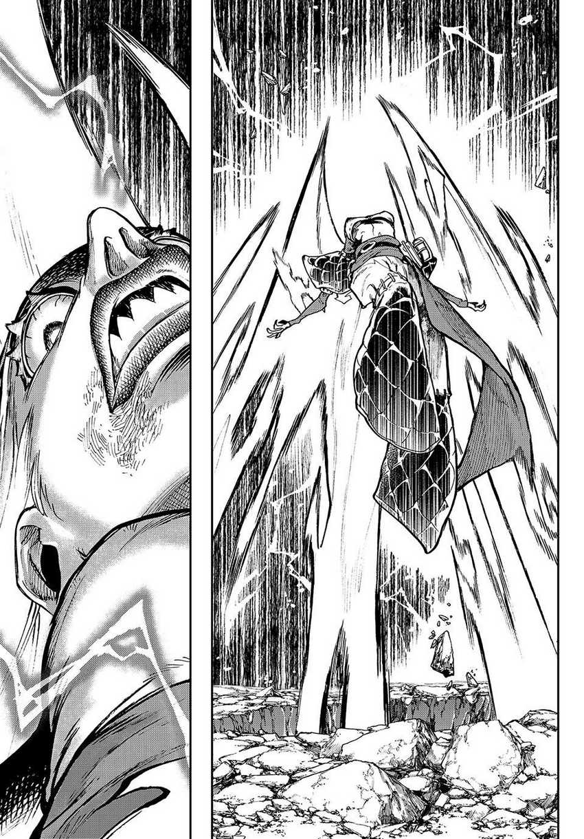 Gachiakuta Chapter 77 Gambar 6