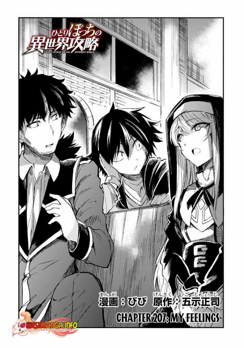 Hitoribocchi no Isekai Kouryaku Chapter 207 Gambar 4