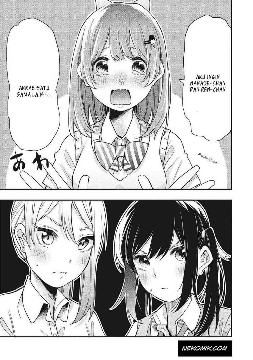 Jyoshikou Dakara Safe Chapter 07 Gambar 12