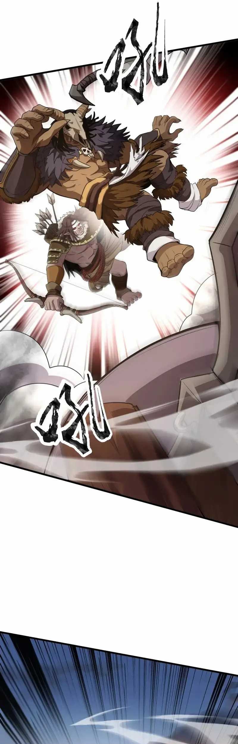 The Lone SSS-Class Summoner Chapter 78 Gambar 33