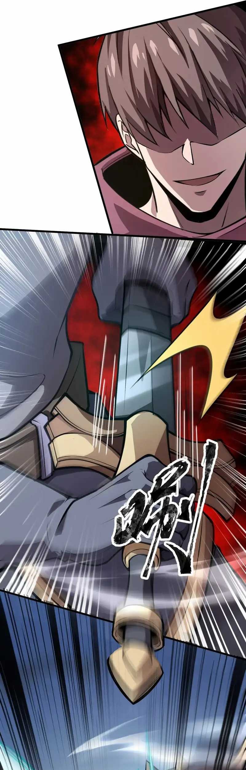 The Lone SSS-Class Summoner Chapter 78 Gambar 44