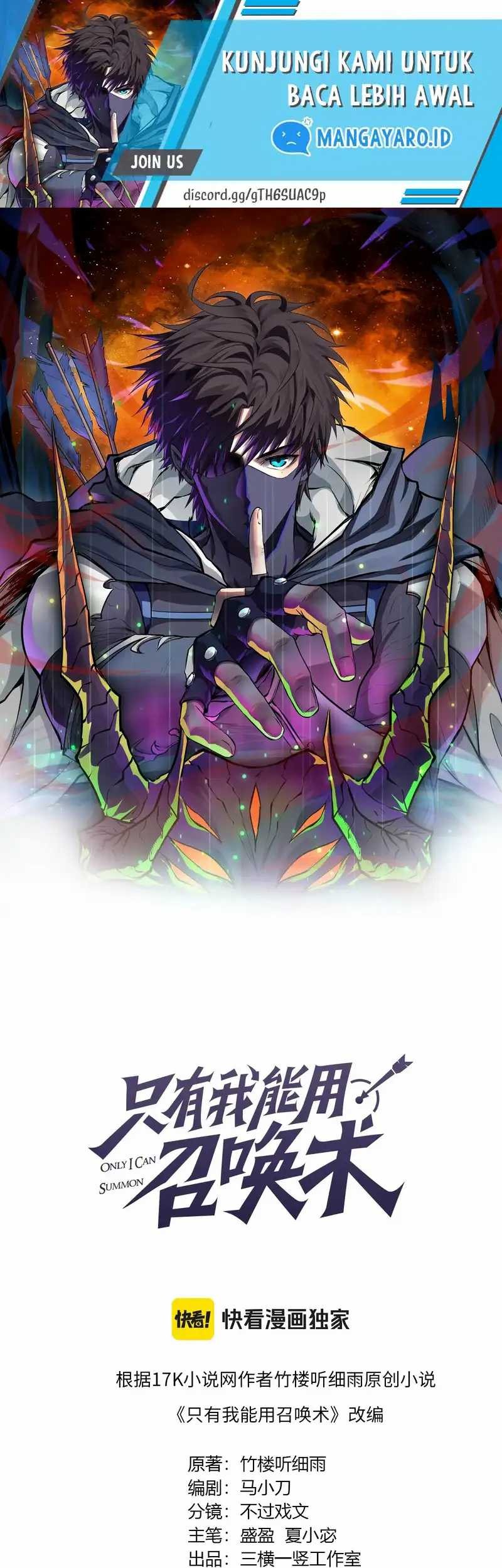 Manhua The Lone SSS-Class Summoner Chapter 78 gambar nomor 2