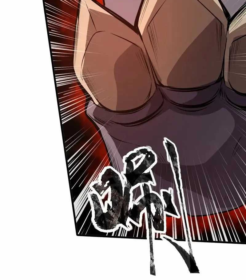 The Lone SSS-Class Summoner Chapter 78 Gambar 28