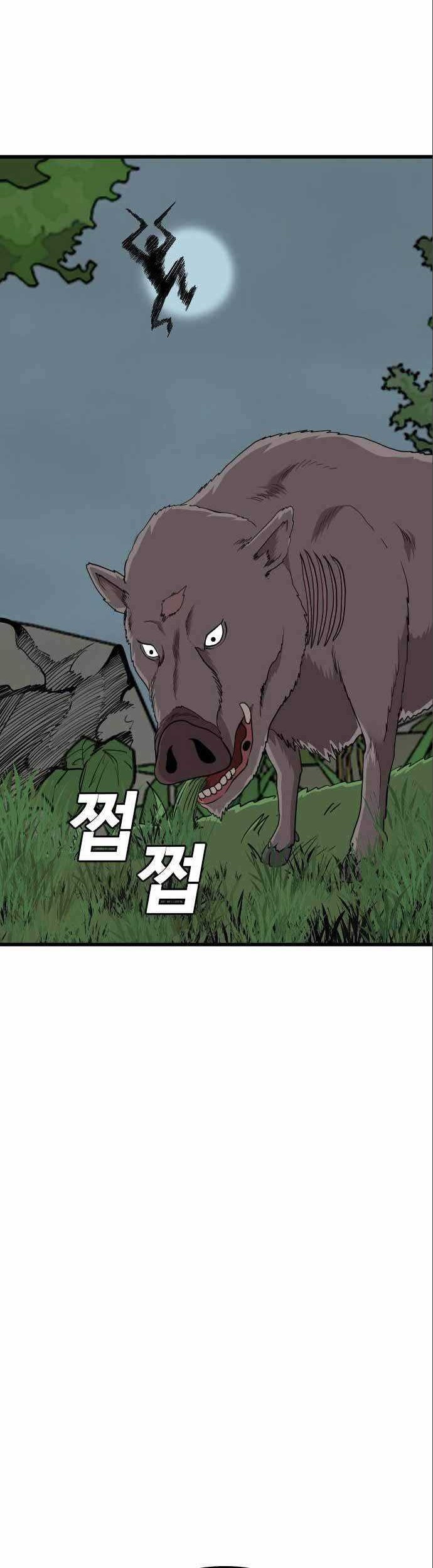 A Bad Person Chapter 175 Gambar 54