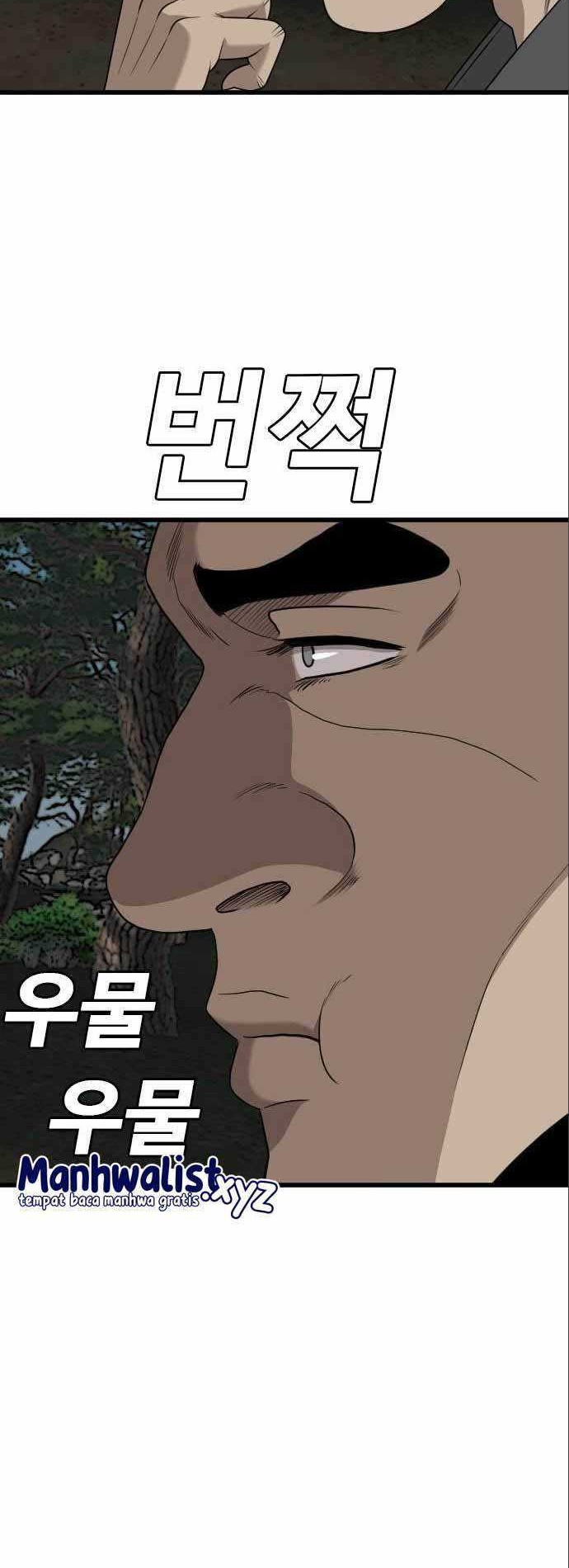 A Bad Person Chapter 175 Gambar 44