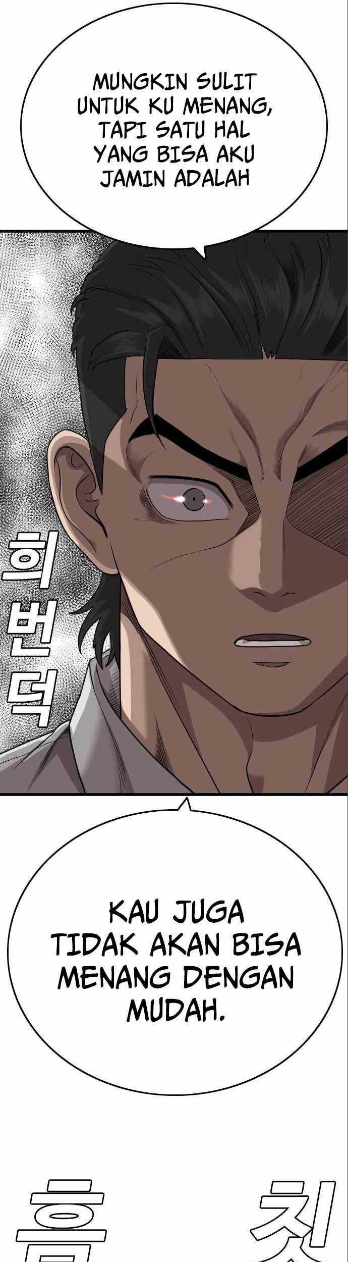 A Bad Person Chapter 175 Gambar 41