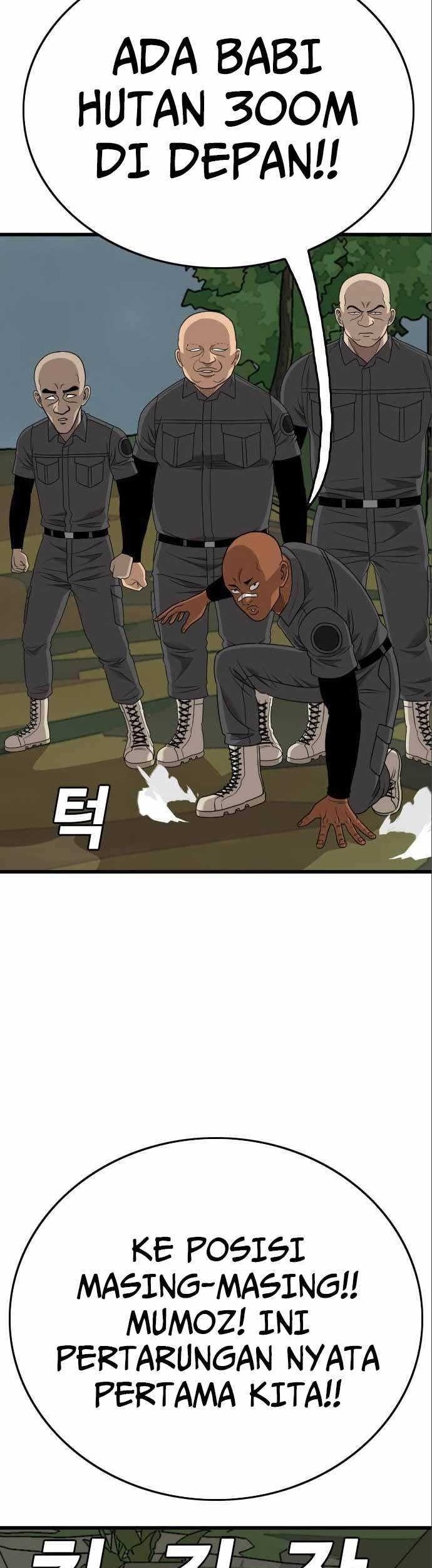 A Bad Person Chapter 175 Gambar 51