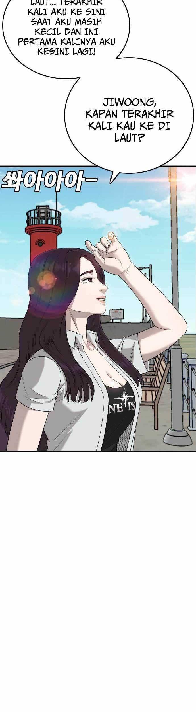 A Bad Person Chapter 175 Gambar 6