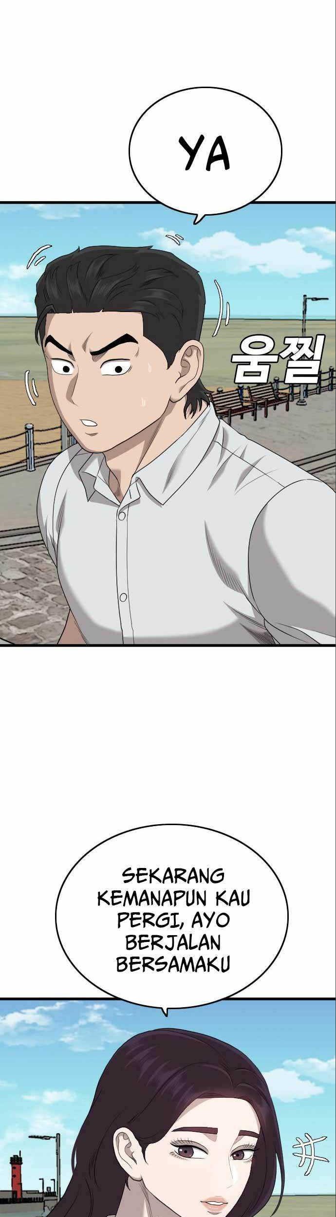 A Bad Person Chapter 175 Gambar 11