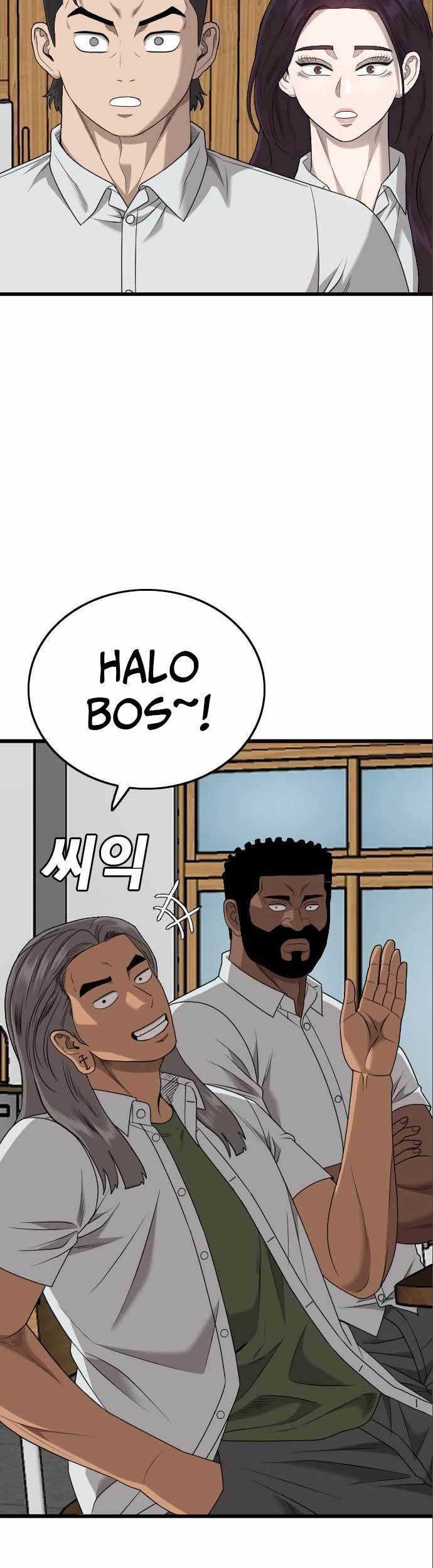 A Bad Person Chapter 175 Gambar 19