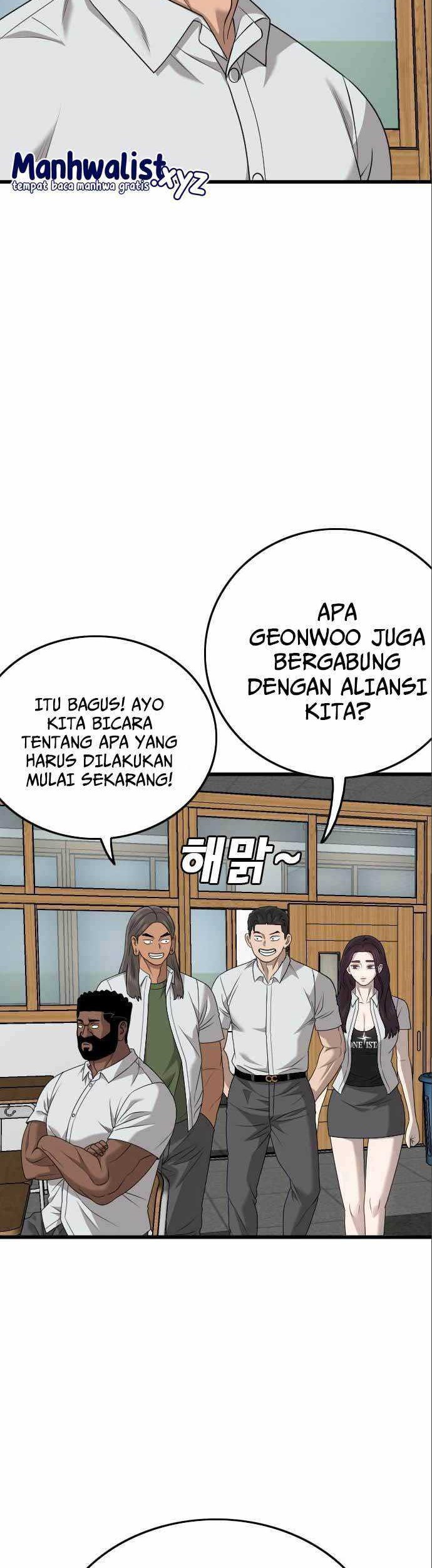 A Bad Person Chapter 175 Gambar 22