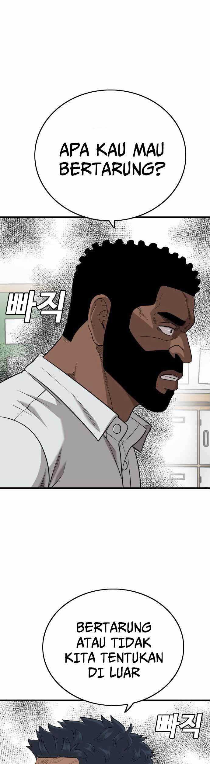 A Bad Person Chapter 175 Gambar 25