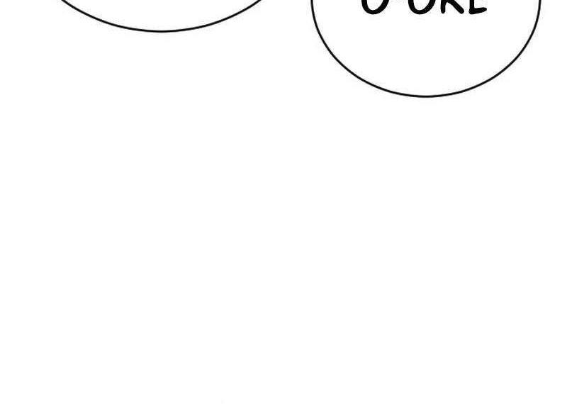 Build Up Chapter 132 Gambar 36