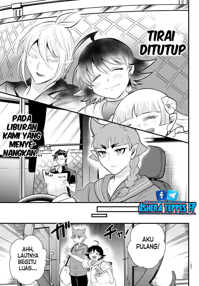 Mairimashita! Iruma-kun Chapter 324 Gambar 18