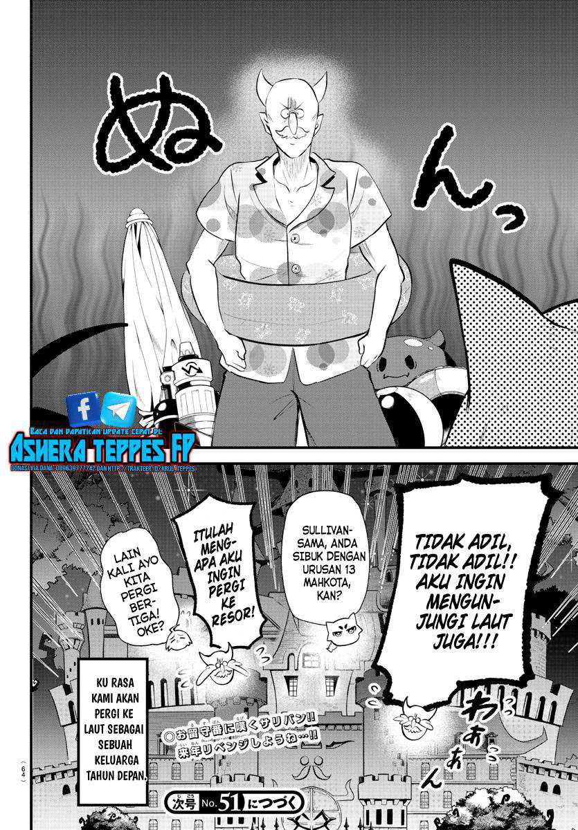 Mairimashita! Iruma-kun Chapter 324 Gambar 19