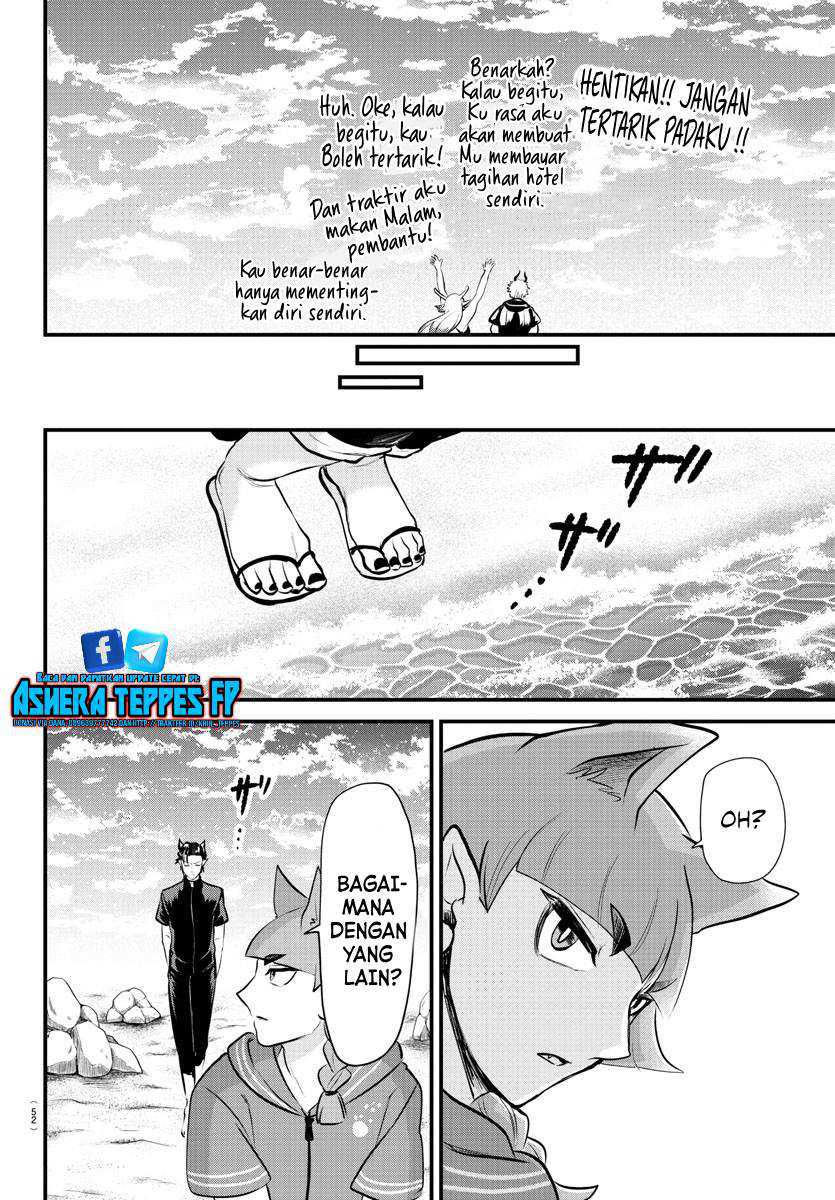 Mairimashita! Iruma-kun Chapter 324 Gambar 8